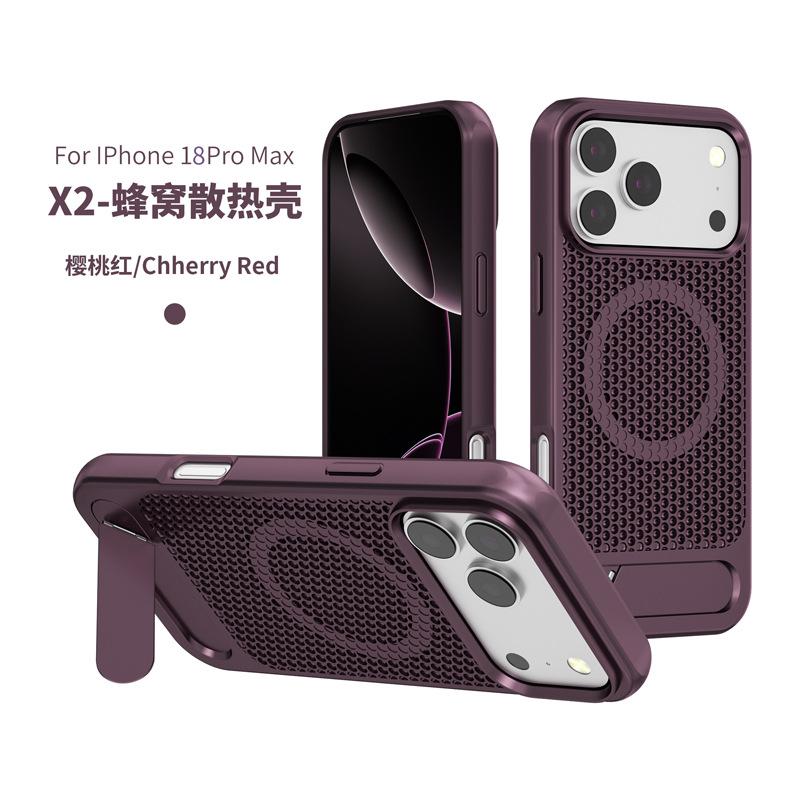 Applicable To Apple 18 Pro Skin-sensitive Magnetic Mobile Phone Case with Invisible Bracket iPhone18 Honeycomb Cooling Mobile Phone Case
