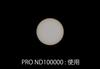 Kenko ND Filter 82mm PRO ND100000 for Solar Eclipse Photography 182499 Black