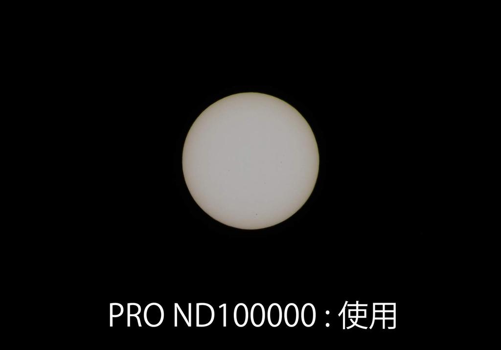 Kenko ND Filter 82mm PRO ND100000 for Solar Eclipse Photography 182499 Black