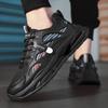 Buy One Get One Free Broken Size Summer Mesh Breathable Casual Running Sneakers Dad Trendy Shoes