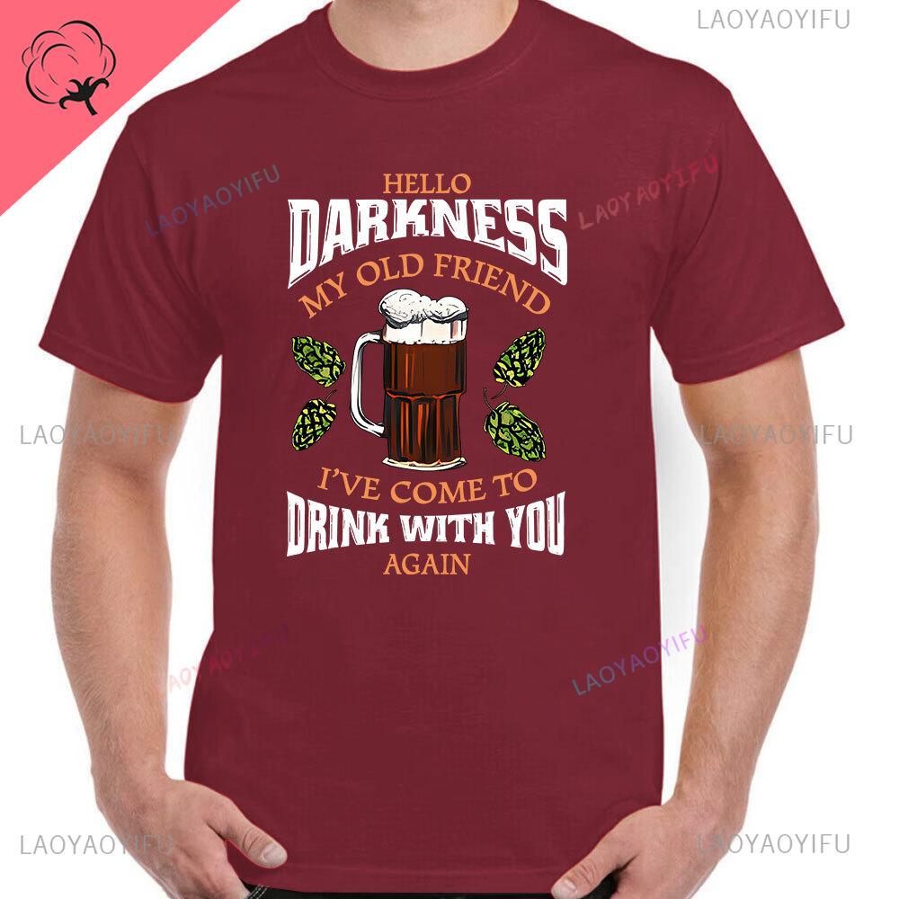 

Футболки с надписью «Пиво, алкоголь, пьяный, барбекю» Футболки с надписью «Поклонники GUINESS» Унисекс «Привет, тьма, мой старый друг» Футболки с принтом Летние повседневные мягкие футболки XXXL