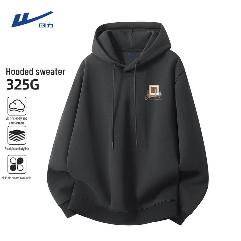 Warrior Men's Casual Hooded Sweatshirt