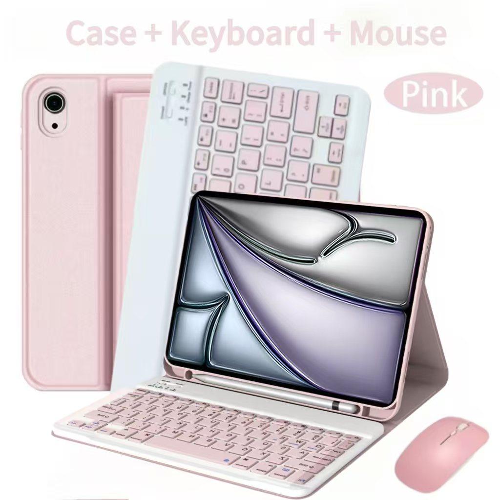 Case For iPad Air 11-inch (M4),For iPad Air 11-inch (A3459 A3460 A3463) Detachable Keyboard Case with Pen Holder