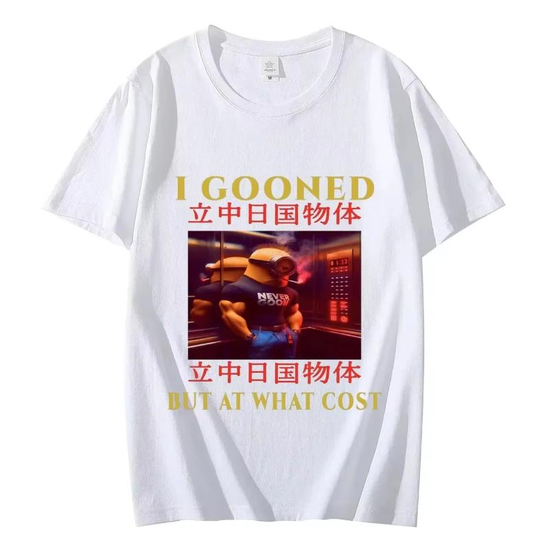 Casual T Shirt I Gooned But At What Cost Funny Meme Tshirt Y2k Vintage Clothing Short Sleeve Tshirts Unisex Fashion