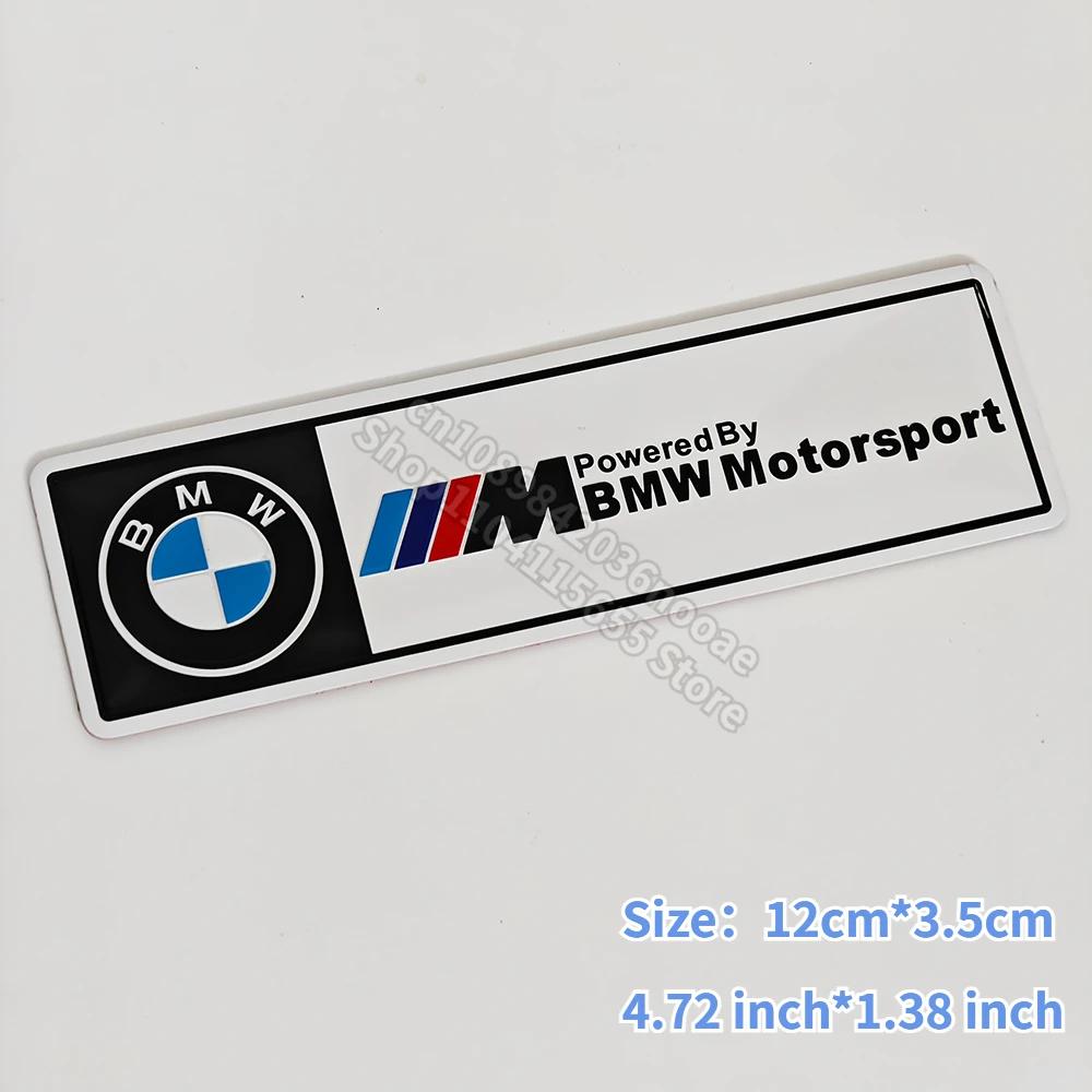 zmdpw1 Car Decoration Strip Trunk  Aluminium Sticker for BMW E90 G20 F10 F30 F20 X1 X2 X3 X5 X6 M1 M2 M3 M5 Fender Decorative Stickers