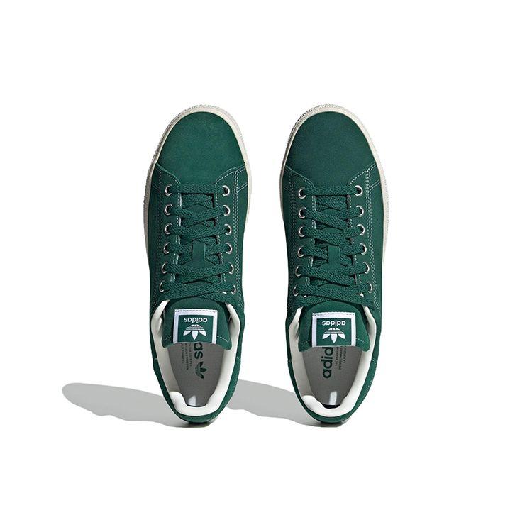 Adidas Stan Smith CS Collegiate Green Unisex Sneakers Core-White Gum ID2045