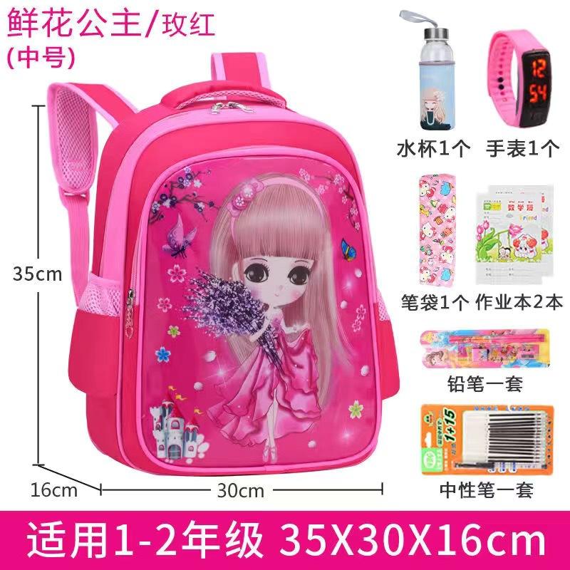 New primary school schoolbag cartoon cute princess series children's schoolbag burden reduction backpack