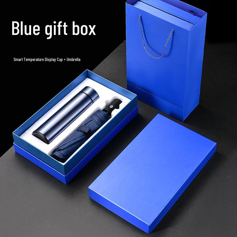 Nufeng Gift Insulated Mug and Umbrella Set