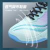 Men'S And Women'S Basketball Shoes, High-Top Non-Slip And Wear-Resistant, Special For Teenagers In Actual Combat Games, New Breathable Shock-Absorbing
