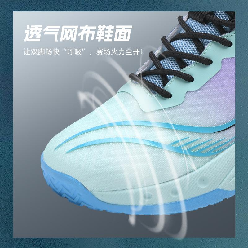 Men'S And Women'S Basketball Shoes, High-Top Non-Slip And Wear-Resistant, Special For Teenagers In Actual Combat Games, New Breathable Shock-Absorbing