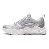 Li Ning Pulse Moodsad Mugavad Põrutust Summutavad Libisemiskindlad Kõrgust Lisavad Madalad Isa Kingad Meeste toss Silver Gray AGCV145-2