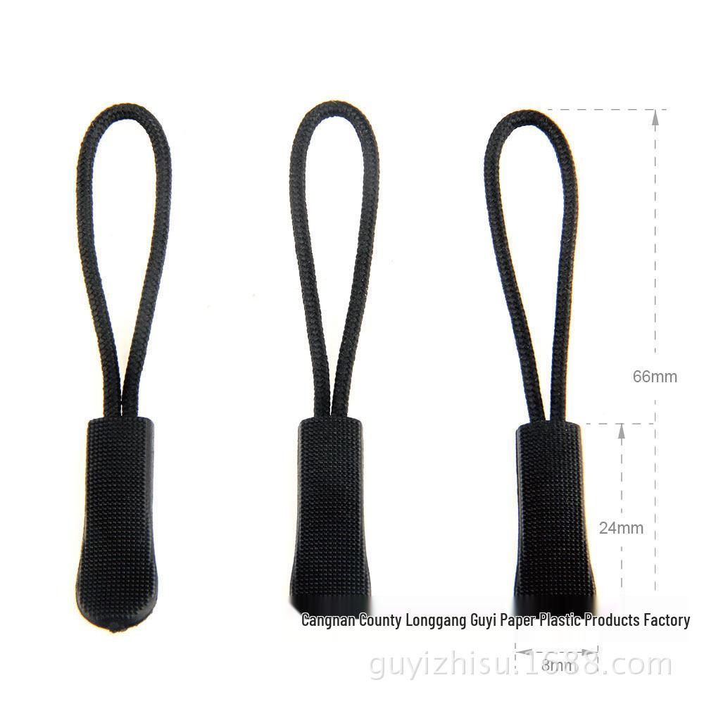 PVC Zipper Pull Cord for Sports Jackets and Bags