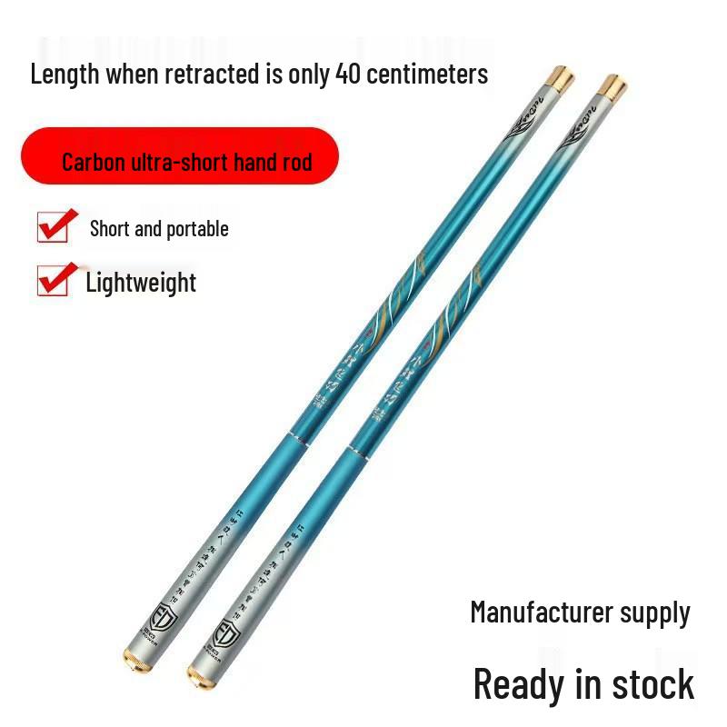 

Углеродное карманное удилище 40 см - Сверхлегкое, Сверхжесткое, Строй 19/28, Маховое удилище 3.0m