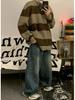 Pull rayé à col rond pour homme - Coupe ample, Tricot tendance Automne/Hiver