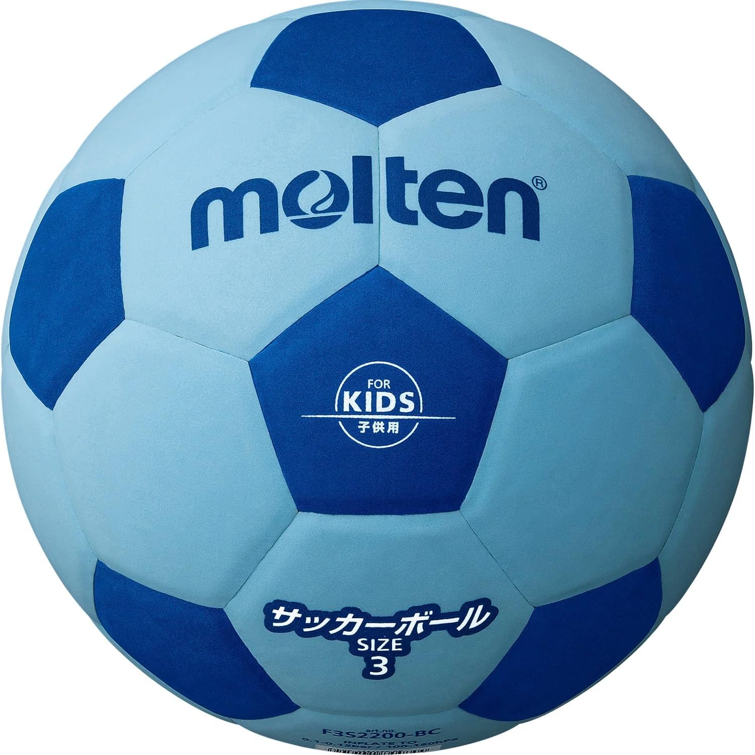 

Molten Soccer Ball, Soccer 2200, Lightweight Size 3, Blue/Cyan, F3S2200-BC