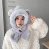 Plush bear hat, scarf, integrated thickened scarf, cute winter versatile cycling to keep warm, plush ear protectors and hooded.