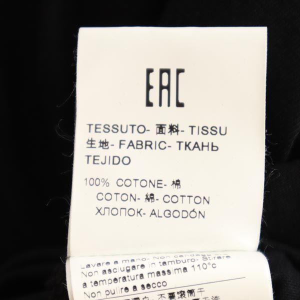 MSGM made in Italy Short sleeve Open Shoulder Long dress XXS black Women Used