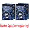 Sanrio Kuromi Halloween Witch Festival Blind Box, Cute Fashion Action Figure Doll, Girl'S Tabletop Decor & Kids Gift