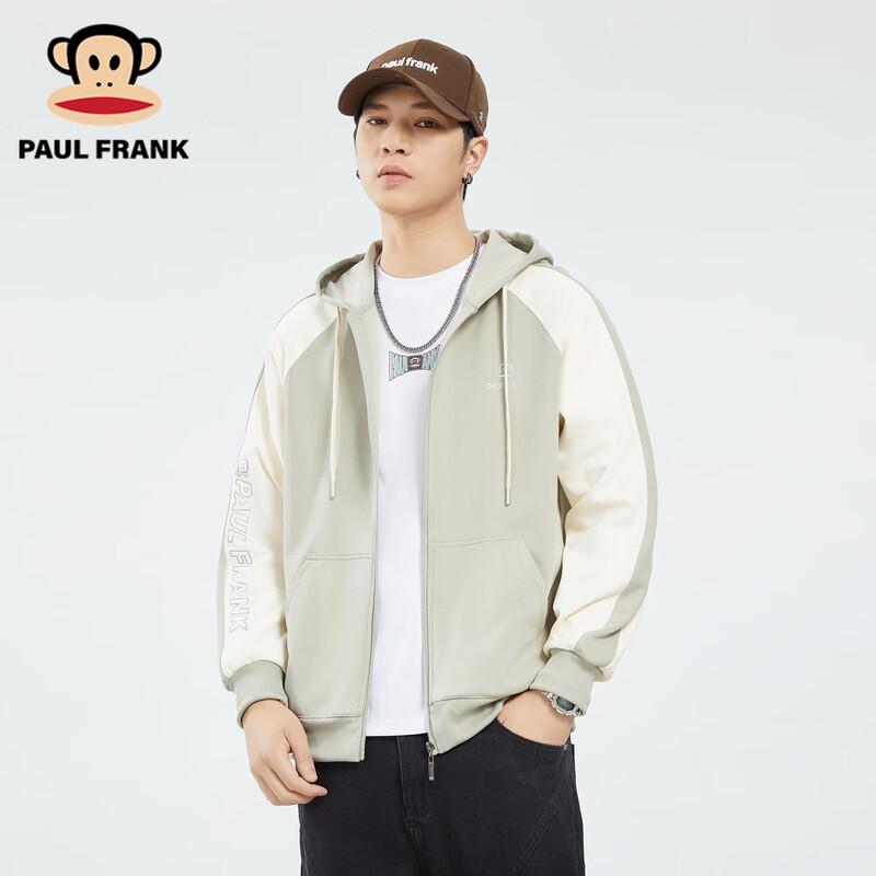 Paul Frank Men's Autumn Casual Hooded Zip-Up Sweatshirt