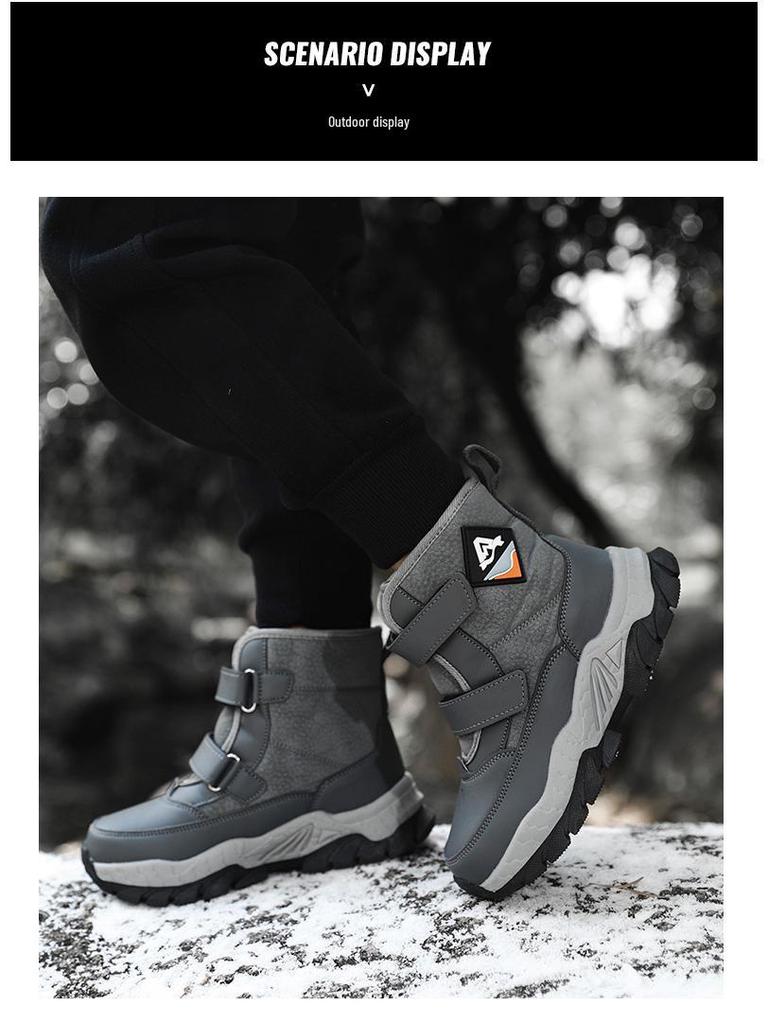 Stylish Waterproof Winter Leather Sports Shoes for Kids - Warm, Non-Slip, Thickened Cotton, Unisex Design.