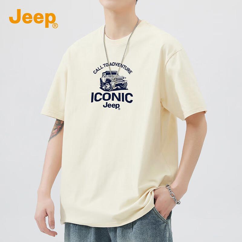 Jeep Men's Heavyweight Cotton T-Shirt