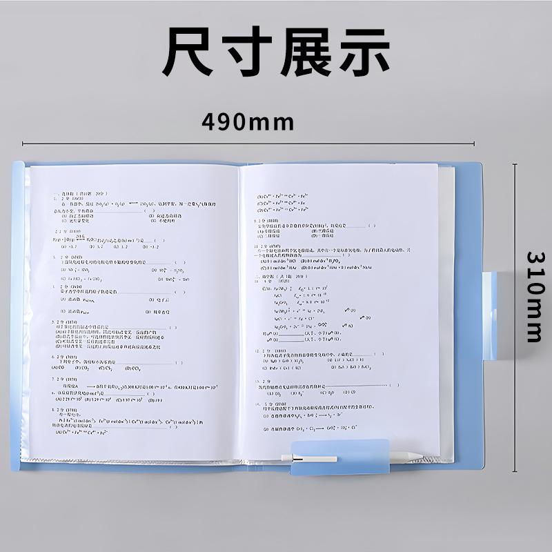 A3 Test Paper Folder Storage Book Transparent Folder Multi-layer File Bag