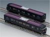 Serie N de TOMIX WEST EXPRESS Ginga set 98714 Modelo de tren de ferrocarril Azul 117-7000 6 vagones