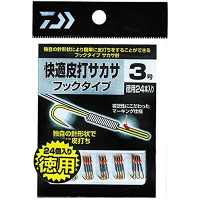 Daiwa Daiwa  Comfortable Leather Hook Type Glasses Type Various Size 3 Value Hook Type