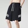 Men's 2024 Quick-Dry Ice Silk Shorts: Lightweight, Breathable 5-Point Running & Casual Wear