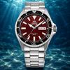 Kamasu Automatic Watch, Men's, Red Dial, Stainless Steel Bracelet