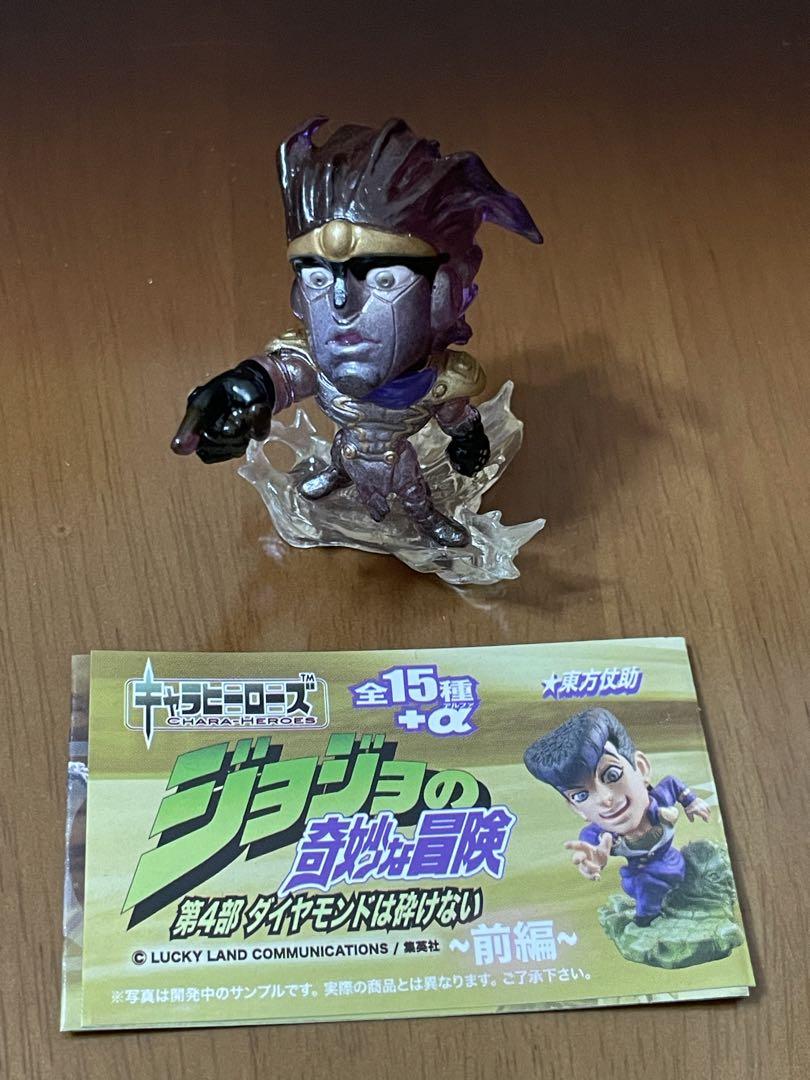 

[USED] JoJo s Bizarre Adventure Chara Heroes Part 4 Secret Star Platinum