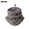 Winter Warm Ski Mask Men Bandana Fleece Neck Warmer Gaiter Windproof Scarf Camping Hiking Balaclava Fishing Cycling Face Mask