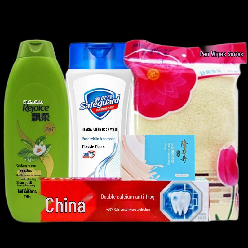 Yisanwei Summer Cooling Bath & Heat Relief Gift Set