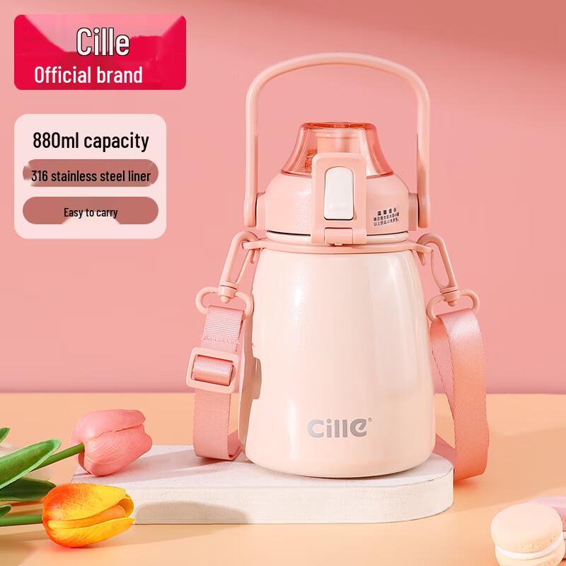 Xile Trending Big Belly Thermos Cup 880ml