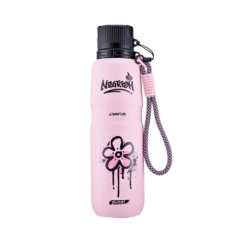 GUOZI One-Touch Sports Insulated Bottle