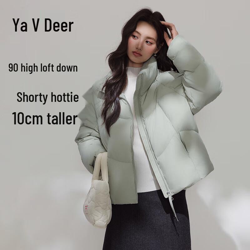 Yalu Women's Short Puff Down Jacket