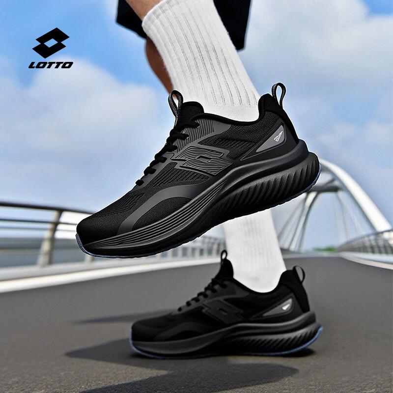 Lotto Men's Carbon Plate Performance Running Shoes
