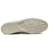 Chuck 70 Converse High 'Crafted Patchwork - Desert Sand' A03293C