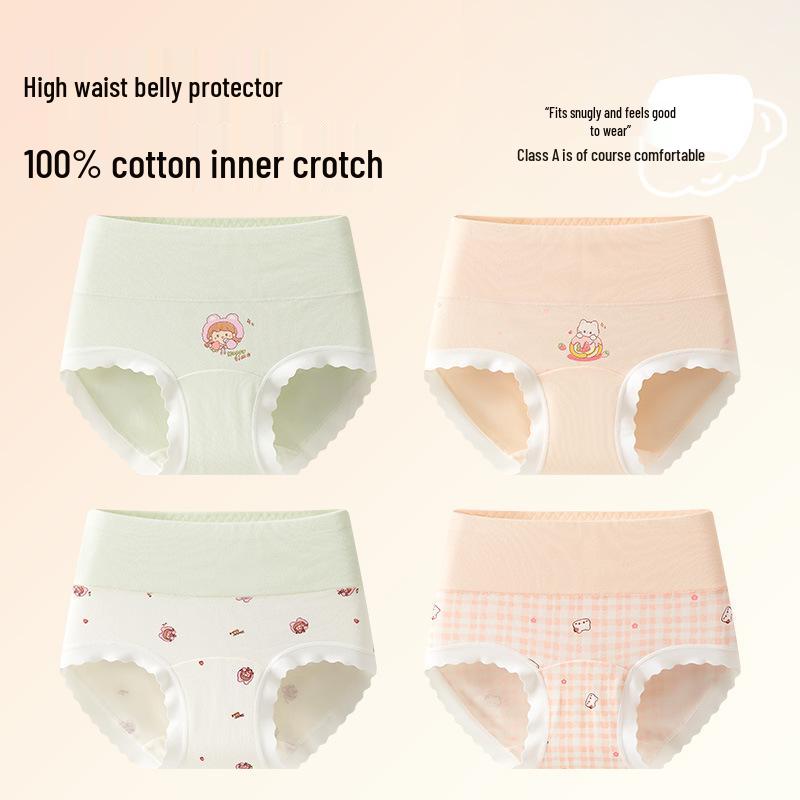 Girls' High-Waisted Cotton Briefs - Antibacterial, Full Cotton Crotch for Ages 10-12