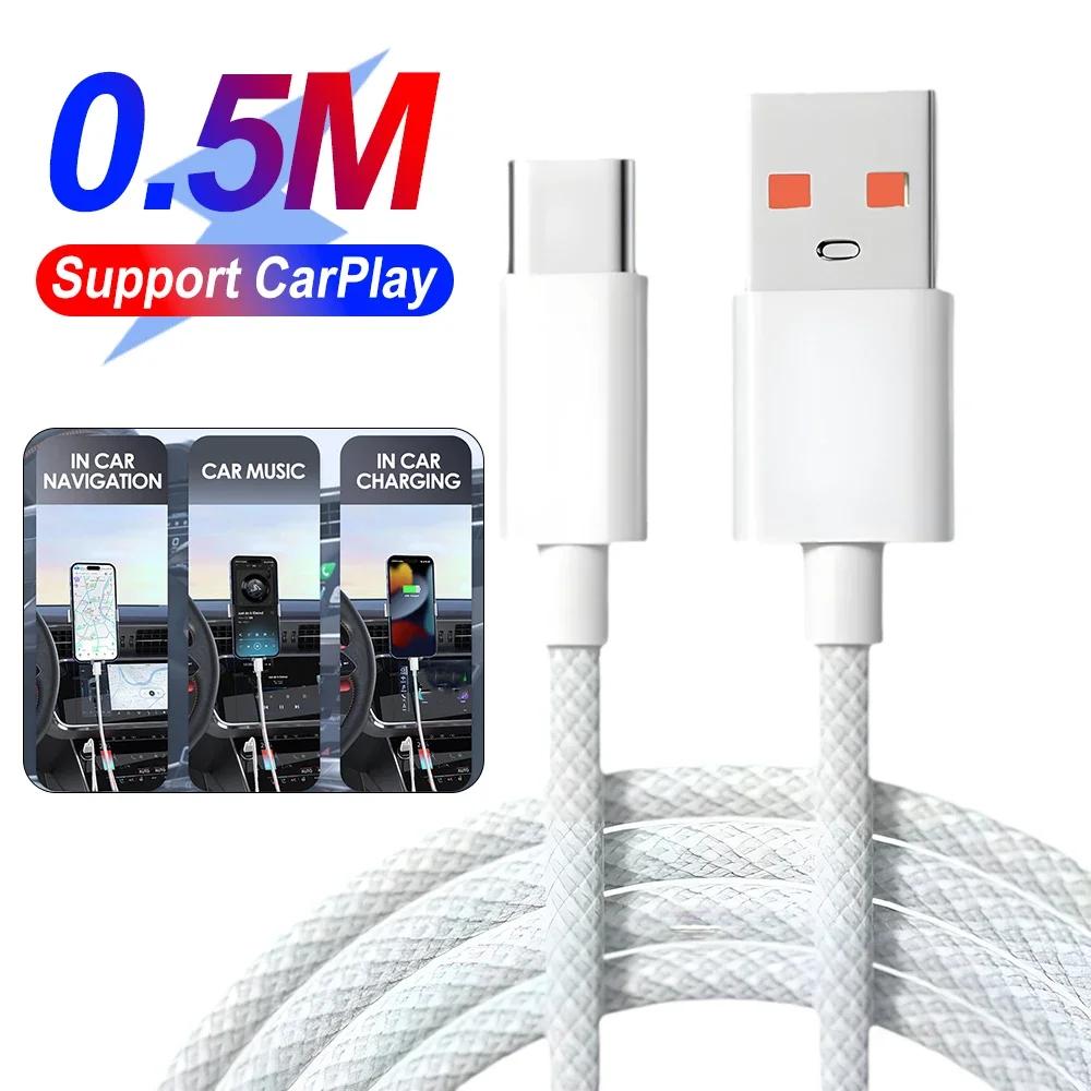 Xiaomi For Apple Carplay IPhone 15 Pro Max Type C Charging Cables Nylon Braid High-speed Data Wire USB C Quick Charger Cord for Samsung