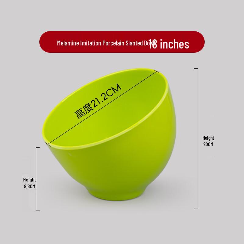 Melamine Slanted Dipping Sauce Bowl