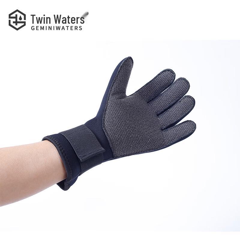 SANSHENG Gemini Kevlar Firefighting & Rescue Gloves L-XXL