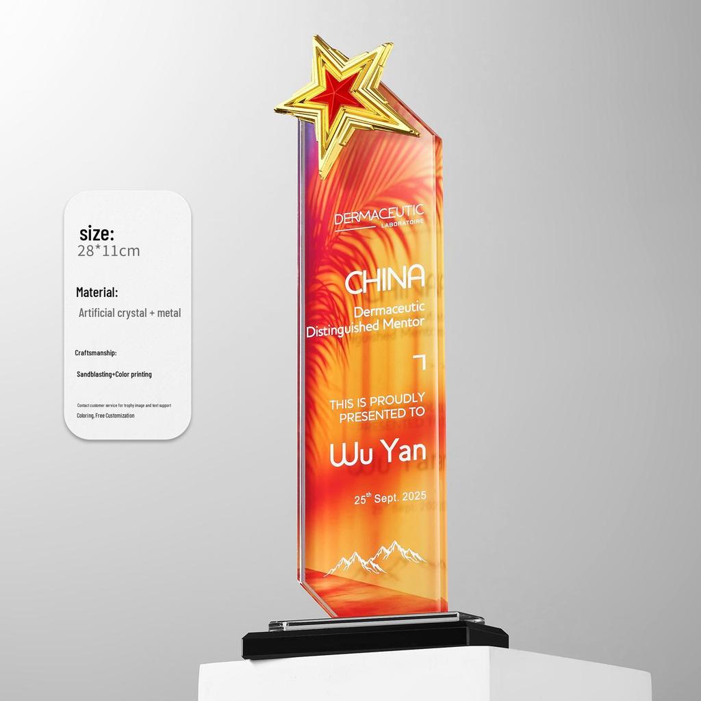 Crystal Trophy: Five-Pointed Star Metal Award for Children's Basketball and Outstanding Employee Excellence