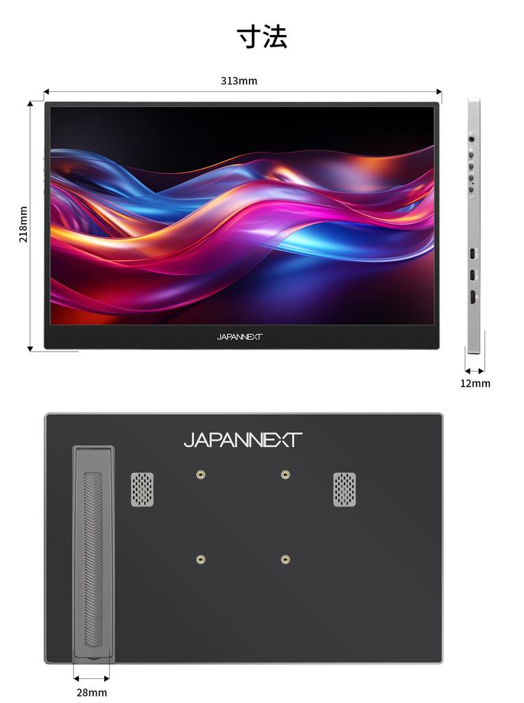 JAPANNEXT IPS Panel Mobile Monitor with WUXGA x Mini Aspect Freestanding and Soft Case Included 14-inch JN-MD-IPST14WX 10-Point Multi-Touch Support,