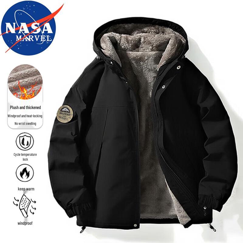 Мужская утолщенная повседневная зимняя куртка NASA MARVEL XL