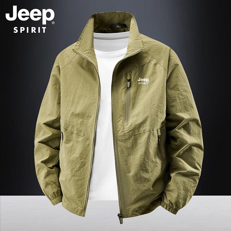 

JEEP SPIRIT Men s Reversible Stand Collar Sport Jacket M
