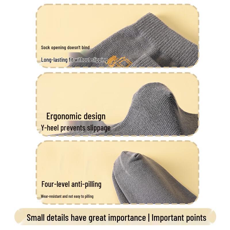 Jeep 100% Cotton Kids' Winter Mid-Calf Socks