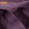 JEEP Men's Casual Stand Collar Windproof Knit Jacket