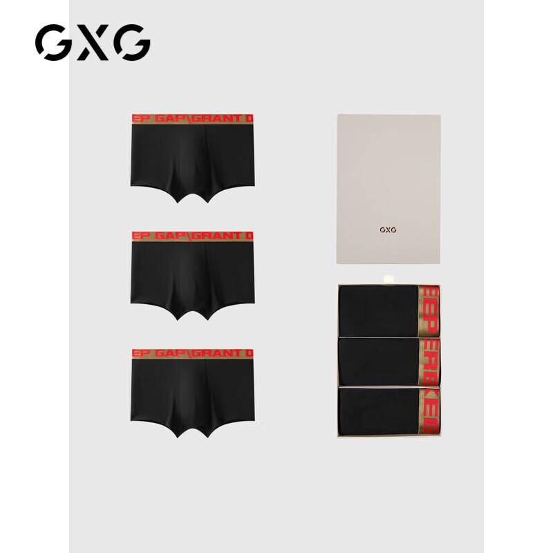 

GXG Men s Antibacterial Boxer Briefs 3-Pack Gift Set 2XL