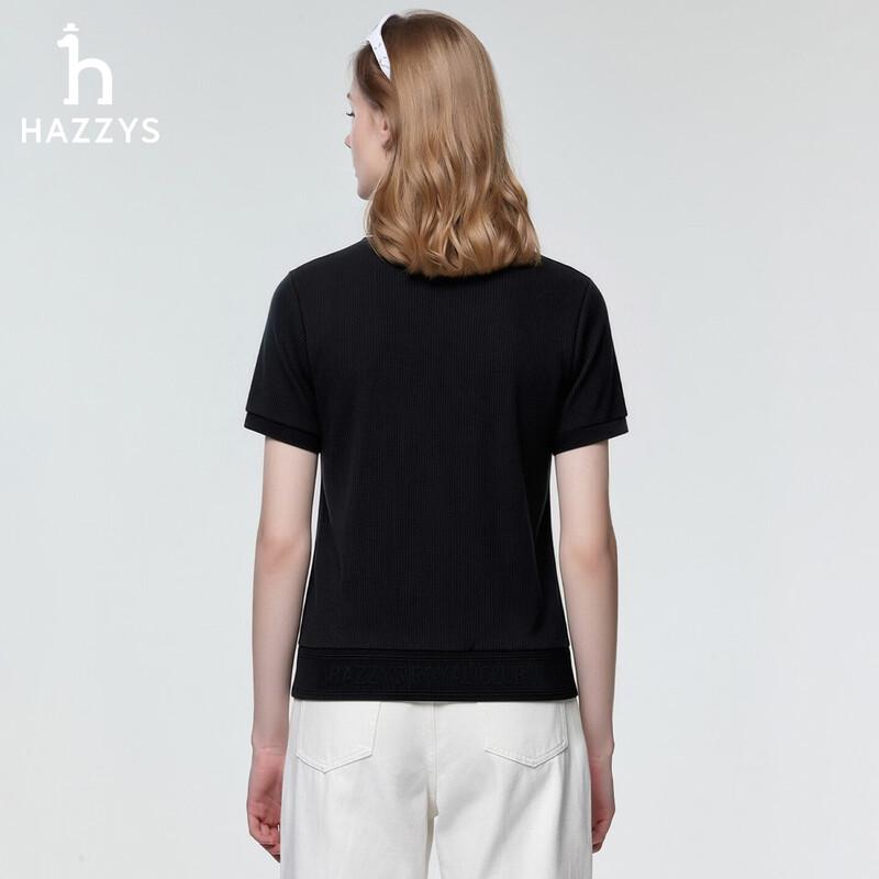 HAZZYS Women's Moisture-Wicking Sun Protection Polo Shirt ASTSE0DBE06
